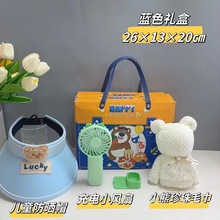 ��ͯ����Ʒ�Y�а��ֶY����YƷ���b��˾����̄��S�ֶY���l�Fُ