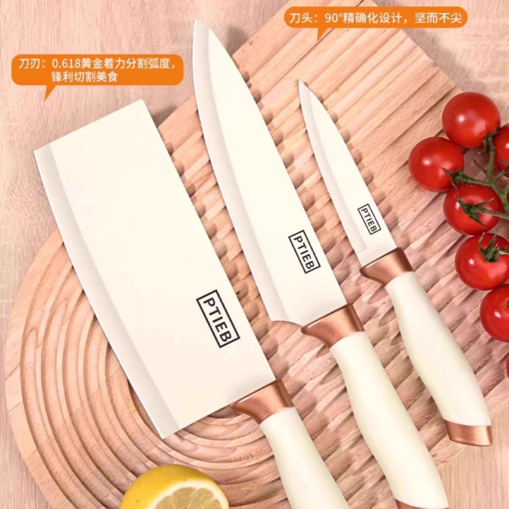 Herramientas de cocina cuchillos domésticos cuchillos de alimentación para bebés cuchillos comerciales de cocina 2 en 1 cuchillos de cocina cuchillos de cocina set de bebés