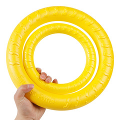 Cross-border best-selling training dog pet ball with biting pull ring pet toy Flying disc EVA foam durable biting dog toys
