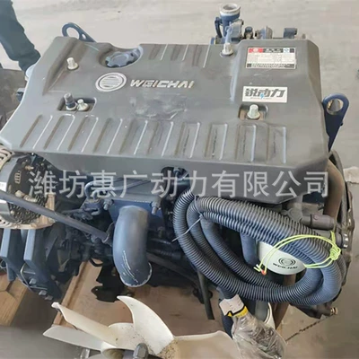 River 490 Engine – Avtomobil mühərrikləri