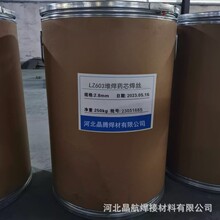 LZ603������ĥșо���z�Ѻ�늏Sĥú݁ ĥ݁ �D��݁�� 2.8 3.2mm