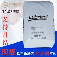 �����r·����ZHF 90 AT2 ������TPU�w�� �͸ߜ� ������ 늾���|