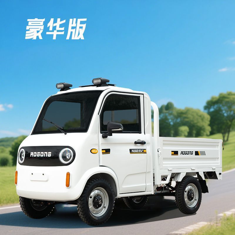 Pikache – Auto Parts and Accessories pickup truck dual-use - luxury-model-standard