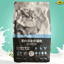 ����؈�Z��؈��؈�r���䷽�{؈Ӣ�����ʰl����ëȫ�r؈�Z����