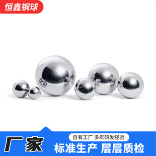 304���P��钁��������P��ˮ�ߴ�ȫ1 2 3 4 5 6mm�R�治�P䓝L��