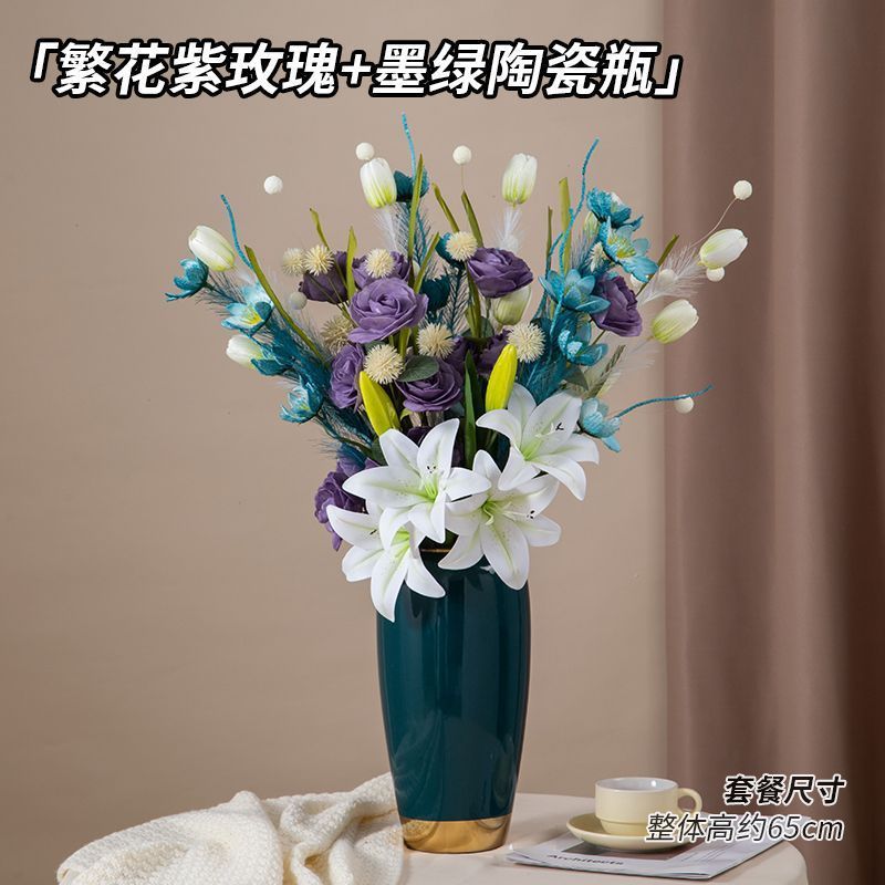 フレンチチューリップひまわり造花保湿造花装飾写真小道具手持ち花|undefined