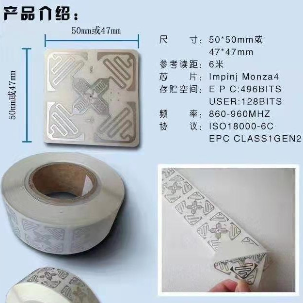 テラヘルツエネルギーチップ養生靴マット枕底部集能マイクロ循環チップ50*50M|undefined