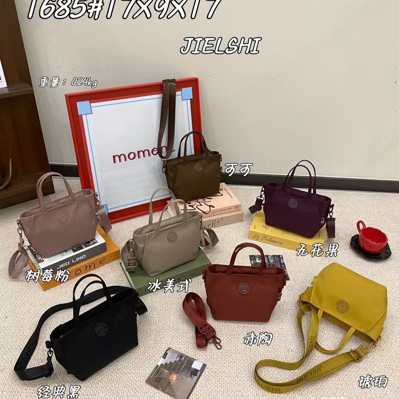 2025-12-05 09:44:02.jpg