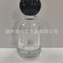 58ml��ˮƿ͸��ƿ��15�� �ܿ�/ȫ늇��^�����w���ֹ⣬ƿ���ɇ�ɫ