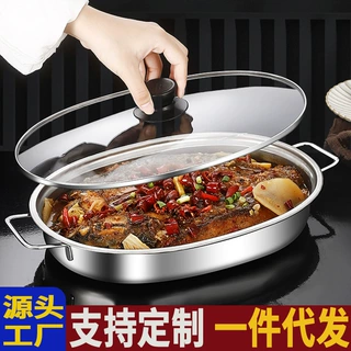 不锈钢椭圆形烤鱼盘带锅耳汤锅家庭商用户外摆摊地摊火锅烧烤烤盘