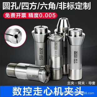 ����20���ęC�A�^���F��˹�󔵿ظ߾����S���׼��L���A�Ͻ��A��