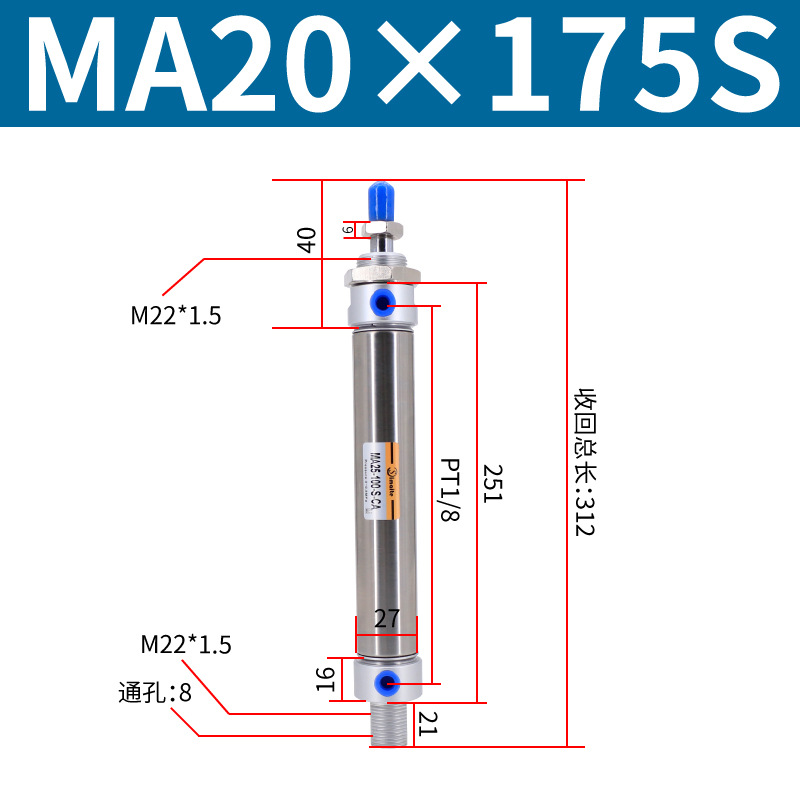 ��������С�Ͳ������������ �ǵ¿���MA16*25*50*75*100*125*150