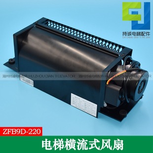 ���\��ݙM��ʽ�L��ZFB9D 220�m��춌���ʢ���I���I��L�C�Q����