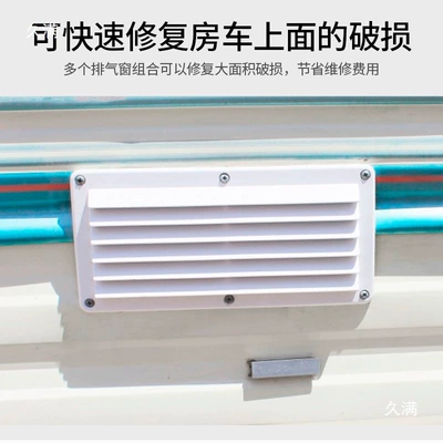 Exhaust Fan Round Exhaust | Avtomobil ehtiyat hissələri