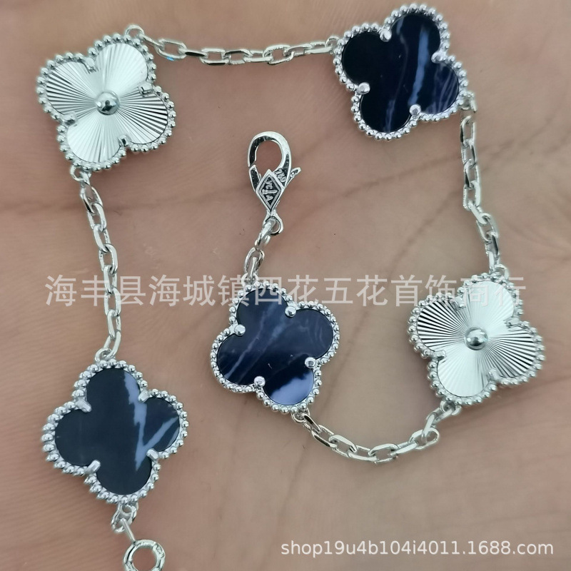 高版本V金四叶草手链女厚金镀18k金五花手链双面天然白贝母红玉髓|undefined