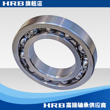 HRB 6230 230 哈尔滨单列向心深沟球轴承滚珠内径150mm 外径270mm