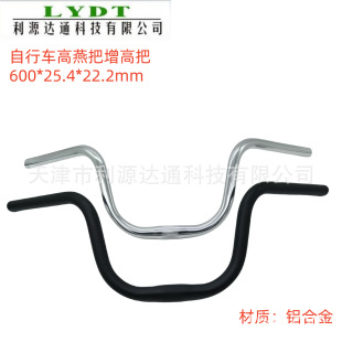 ����܇����ۯB����܇���܇�����߰�С�����b25.4*600�X�Ͻ�љM