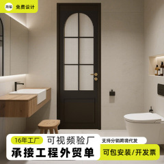 極細の浴室用ドア、強化ガラス製アパート用平開きドア、アルミ合金製エンジニアリングドア、フレンチレトロトイレドア