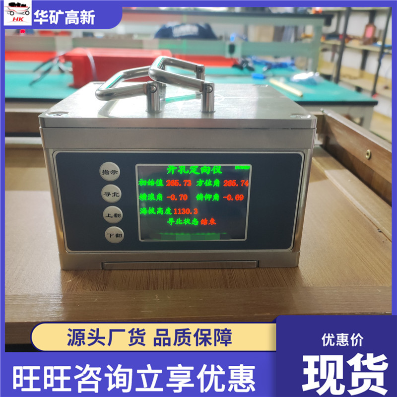 55f442431e3d9da9d224444dc1fb7d