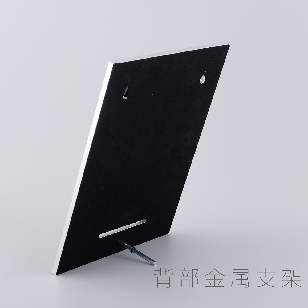 抖音授权奖牌