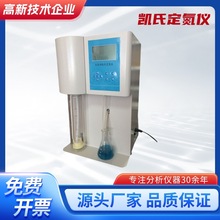 ȫԄKDN-04P϶xZʳϵ|yx@t