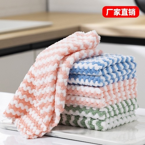 Coral Fleece Thickened Cationic Dishcloth for Home Use, Kitchen Stain-Removing Scrubbing Pad—Absorbent, Lint-Free, and Perfect for Cleaning Cloths