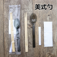 һ���Կ����ļ������u��������ĺ�һ�;����b������ӲͰ�1000