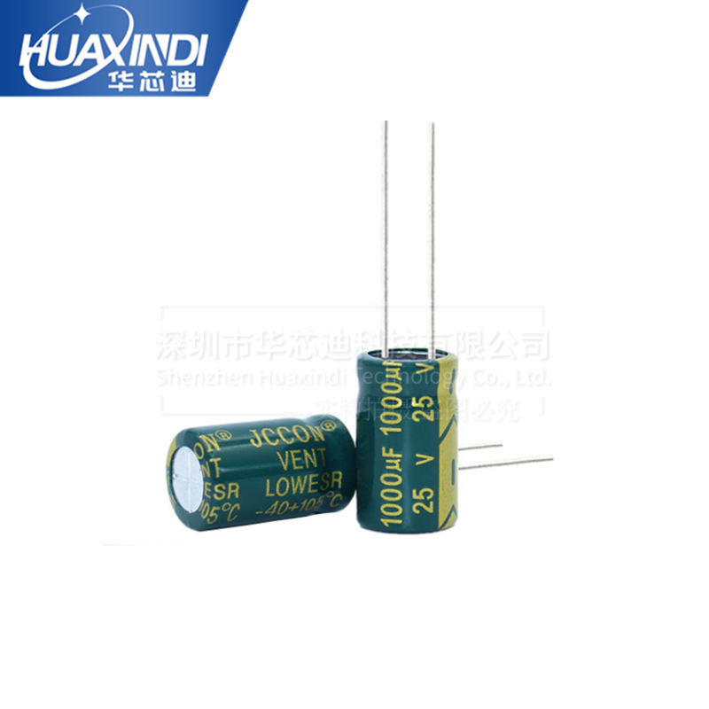 100V47UF high -frequency low -resistance plug -in electrolytic…