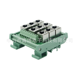 ����̨ RJ45-9Port-A RJ45�D���� 8p8c�W���D�Ӿ����� 9�ځK