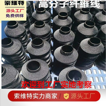 �S�����a400D/3��ɫ��ɫ�߷����w�S���͸��g���|�������⾀�ϻ���