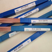 ˹�׿�L205�y���lBCuP-4�y�~���T�����z5%�y���lBCu89PAg�y�~�T��