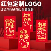 �������logo�ߵ������������������ҵӡ���̽���Ԫ���Ƿⶩ��