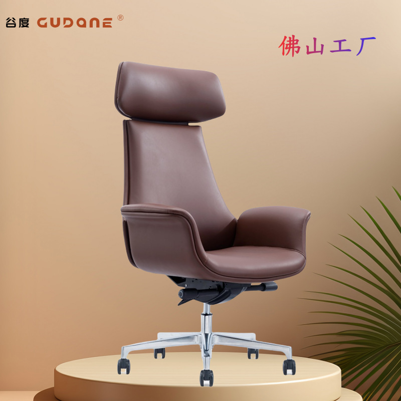 Ergonomic Boss President Chair Staff Lift Swivel Chair Nordic Fashion Office Seat Reception Conference Leather Chair Ergonomic Boss President Chair Staff Lift Swivel Chair Nordic Fashion Office Seat Reception Conference Leather Chair