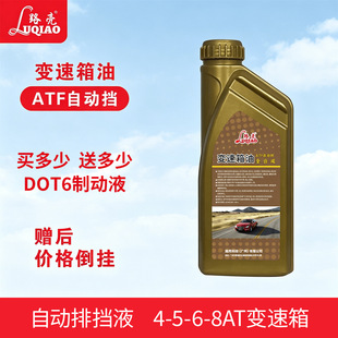 ·��ATF/CTV?DCT/DSG�Ԅӓ������̈́e�ˊW�ϴ󱊌��R���Y�S���ծa