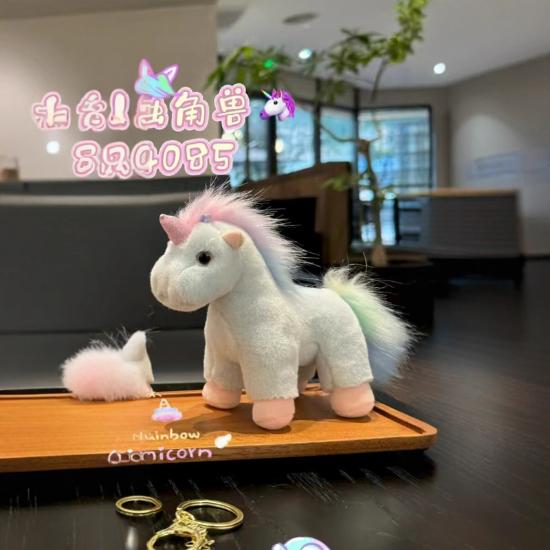 跨境新款仿真独角兽毛绒玩具独角兽玩偶可爱马娃娃生日礼物玩偶批|undefined