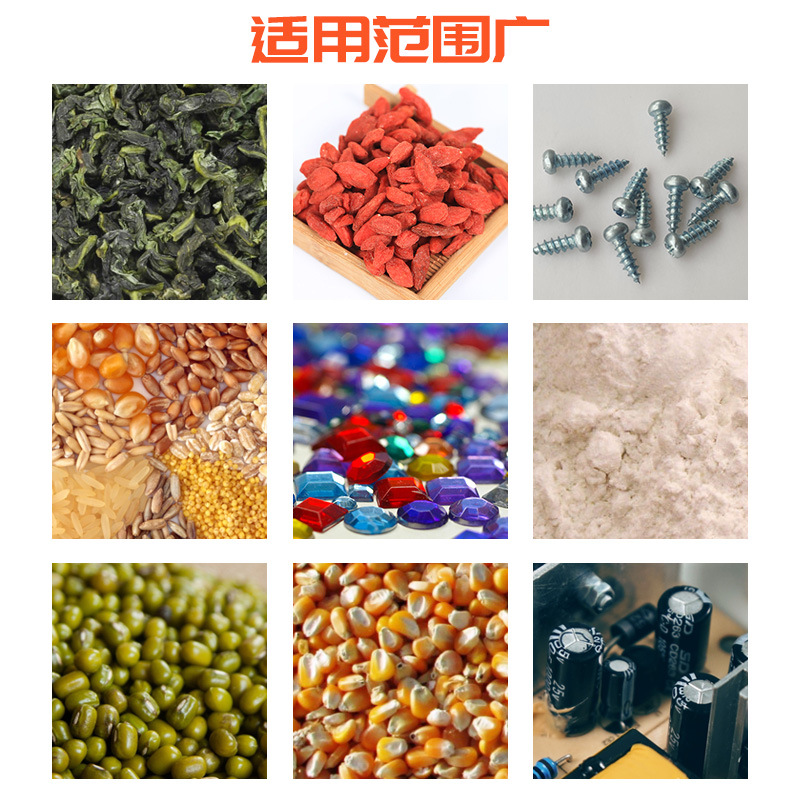 Automatic powder particle packaging machine electronic hardware food rice dog food quantitative packaging three-side sealing packaging machine 3