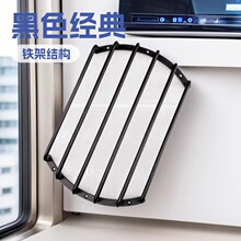 6横条8寸10寸12寸音响保护架低音炮喇叭护杠网罩护杆铁条圈防撞保