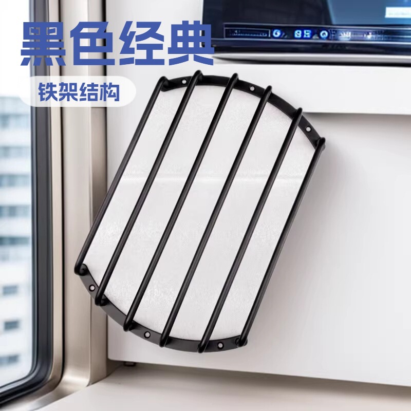 6 Horizontal Bars 8inch 10inch 12inch Speaker Protection Frame Subwoofer Speaker Guard Bar Mesh Cover Guard Rod Iron Strip Ring Anti-Collision Protection 6 Horizontal Bars 8inch 10inch 12inch Speaker Protection Frame Subwoofer Speaker Guard Bar Mesh Cover Guard Rod Iron Strip Ring Anti-Collision Protection