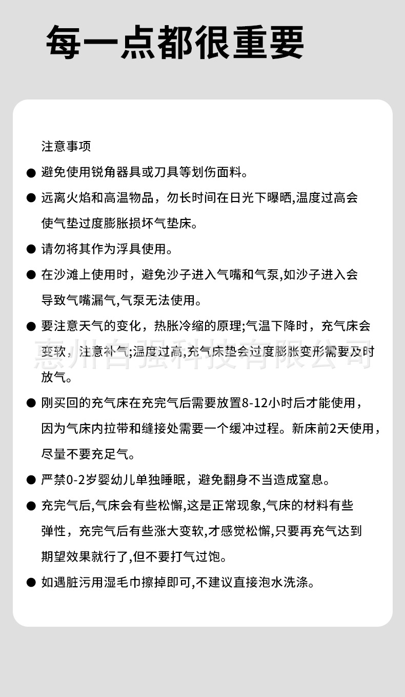 Car Mattress, Rear Seat Foldable Portable Inflatable Bed, Suv Rear Seat Sleeping Pad, Sedan Long-Distance Self-Driving Travel Bed
