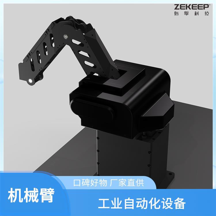 指擎科技 ZKBOT-3060A 2KG负载机械臂 高刚性斜齿减速结构
