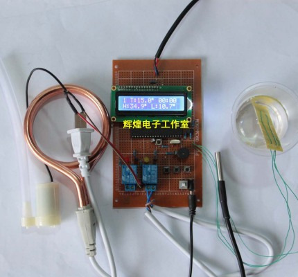 Based on 51 single-chip water heater control system design temperature water temperature water level detection design