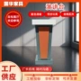主持会议室办公学校迎宾台