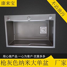 �W�t����ϴ��������SUS304���P䓏N��ˮ��̨���蘌�ҼӺ�ϴ�˳�