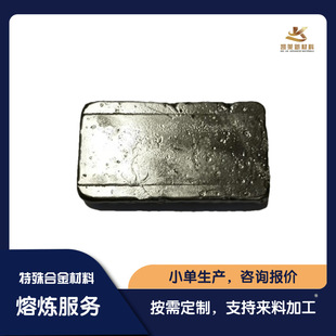 ��F�X� NiFeAlTi  �Ͻ��V ����۟������T�V �ɶ��Ƹ��N�ɷ�