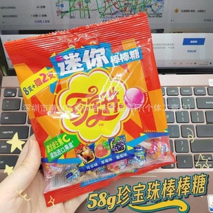 ���l�䌚�鸻���S����C�C��ˮ��ζ������������e�ǹ���ͯ��ʳ58g