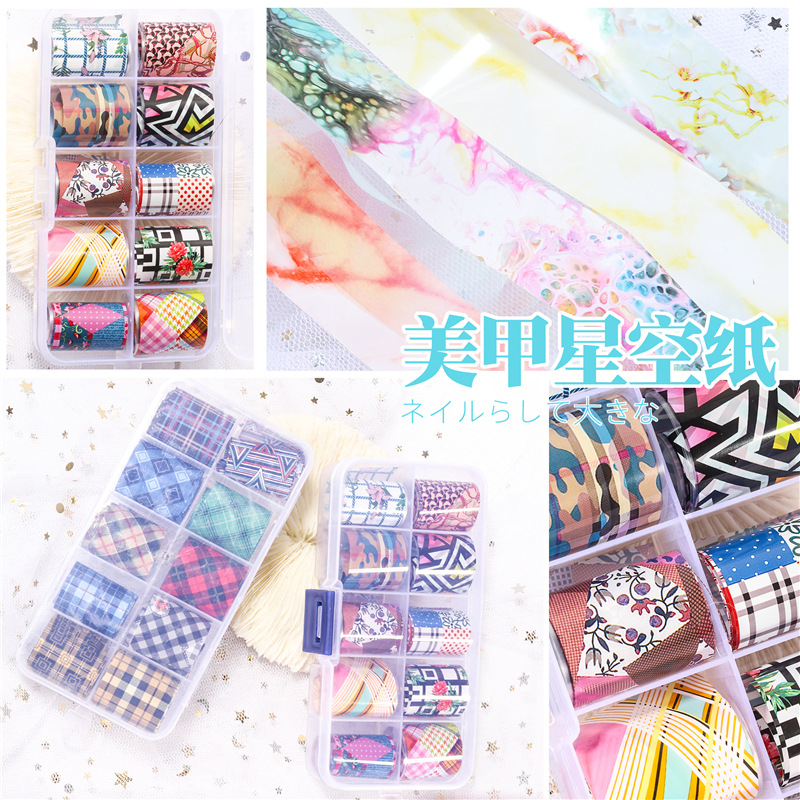 2021 nueva transferencia de Arte de uñas cielo estrellado papel mármol Flor Mariposa patrón de serpiente uñas pegatina de transferencia de cielo estrellado