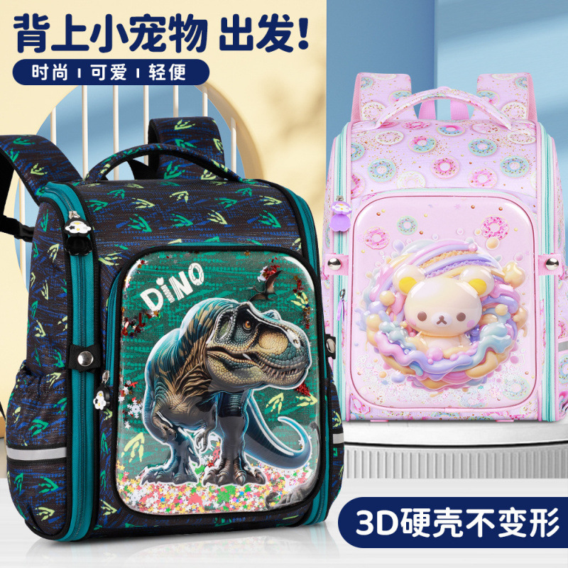 Foreign trade cross-border cartoon school backpack for primary school students, unisex, integrated cute dinosaur design, spine-protecting and weight-reducing backpack