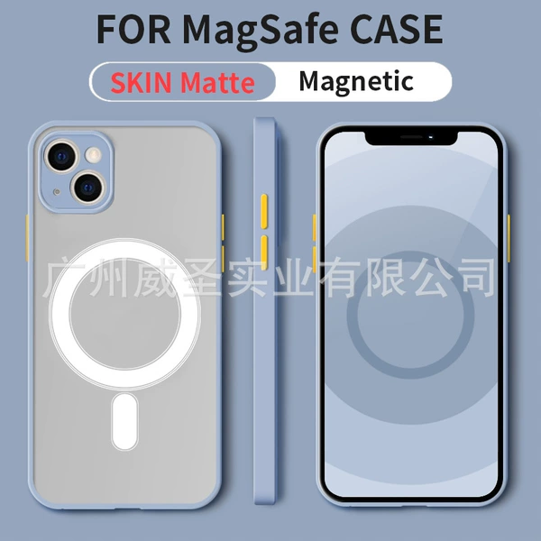 Magnetic model-grass gray