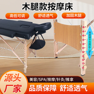 ��Ħ��ľ�ȿ���ߵͿ��{��Ħ�����������T�\�ۯB����yʽ���ݴ�