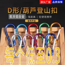 �S��ֱ�N5̖�X�Ͻ���J�͵�ɽ��ˮƿ�۲�ɫ����h�F؛